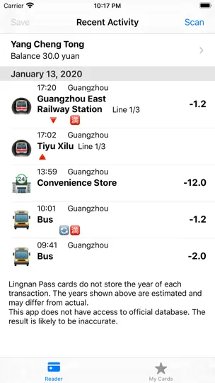 Скриншот Trip Reader (NFC) на iPhone 3