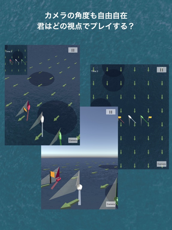 Yacht Racing Gameのおすすめ画像2