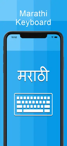 Game screenshot Marathi Keyboard - Translator mod apk