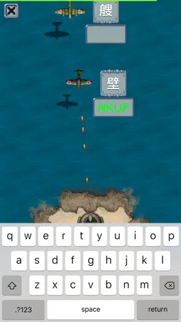 Game screenshot 五笔打字练习－输入法反查学习通 apk