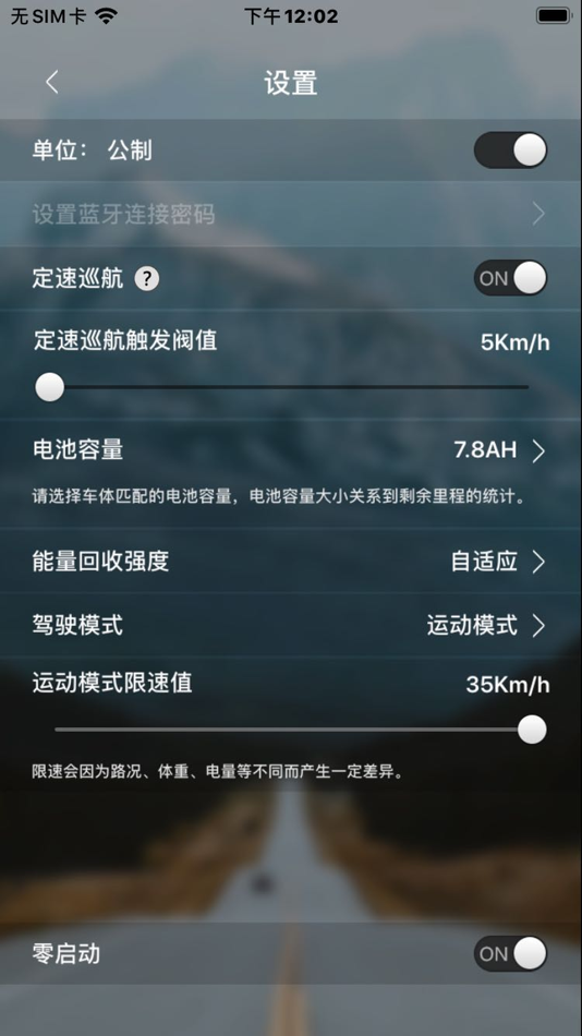 #4. KKA (iOS) بواسطة: Lebi Computer Technology Co. Ltd.