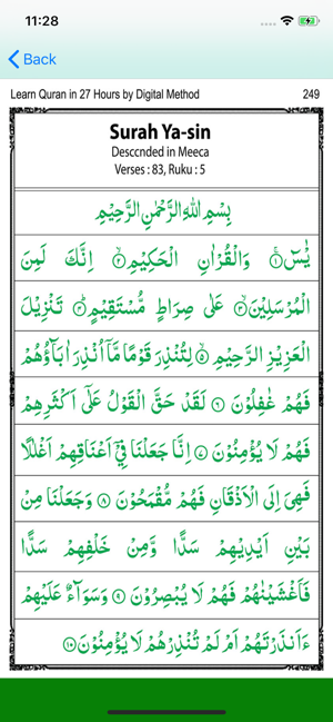 Learn English Quran In 27 Hrs(圖6)-速報App