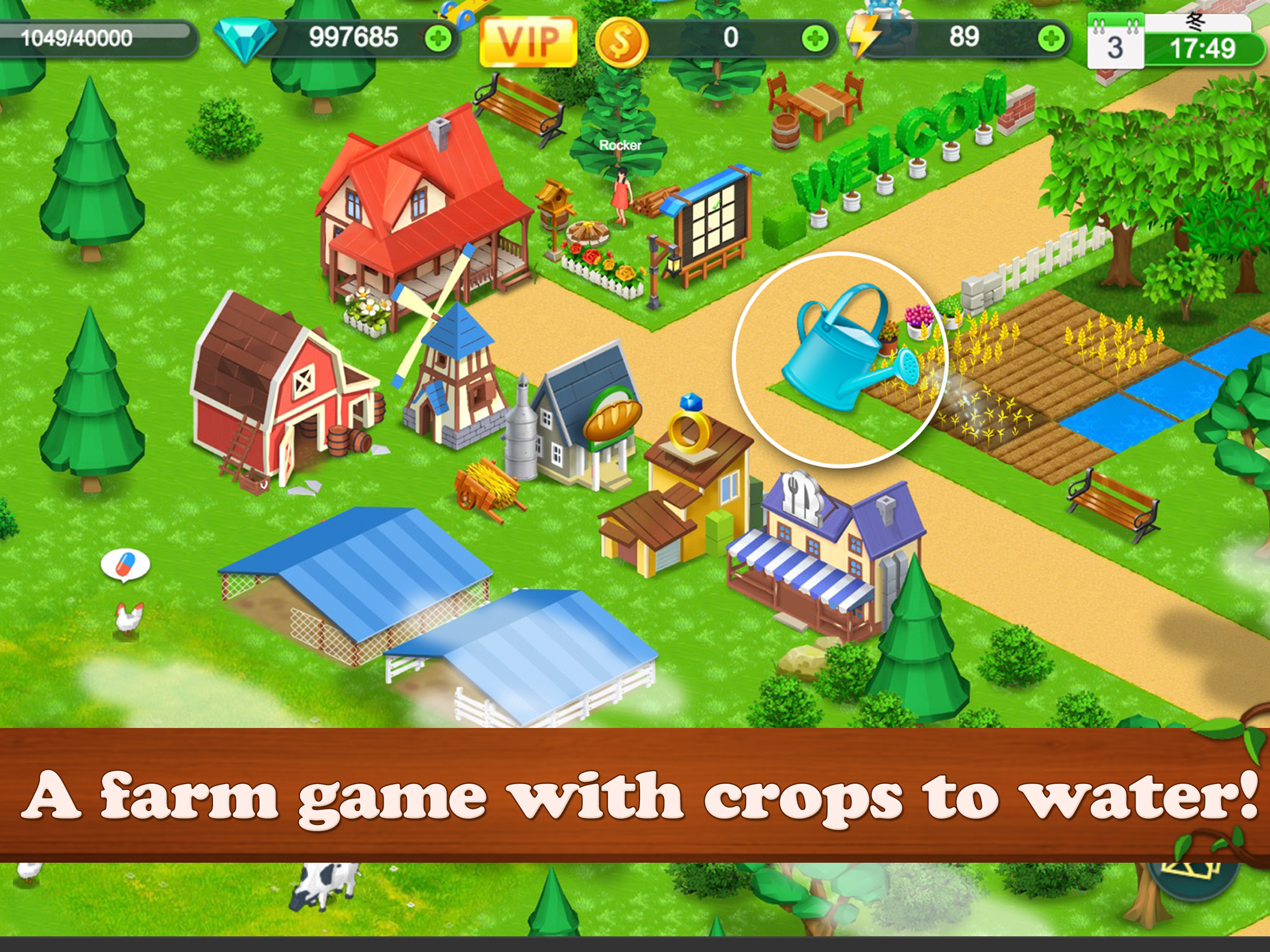 Farmily