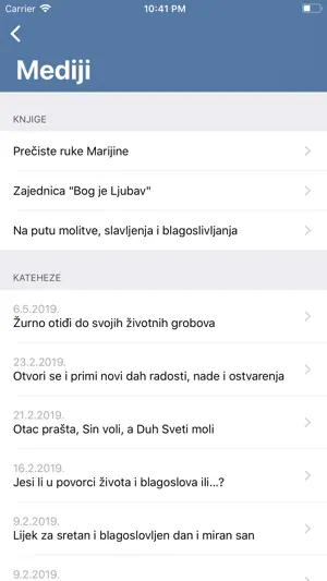 Bratstvo Trojedine Ljubavi screenshot 3