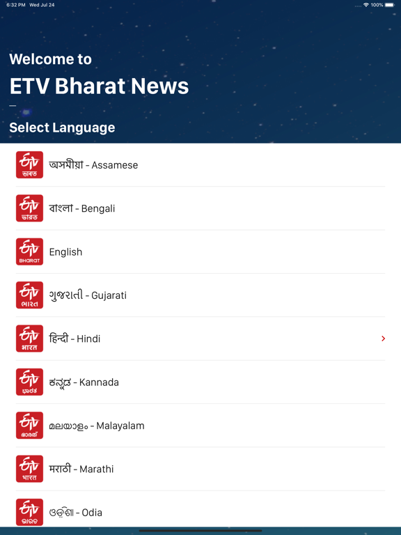 ETV Bharatのおすすめ画像1