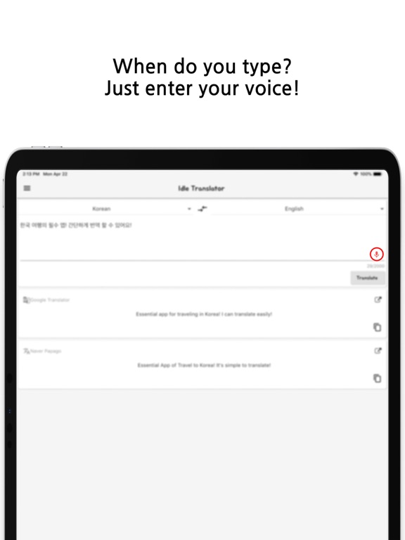Idle Translator-구글번역,파파고 동시번역기 iPad screenshot 3 - Reference app