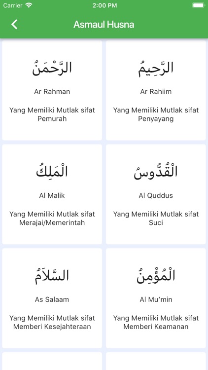 Alquran-Mudah dibaca screenshot-4