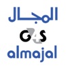 Almajal THC Technician