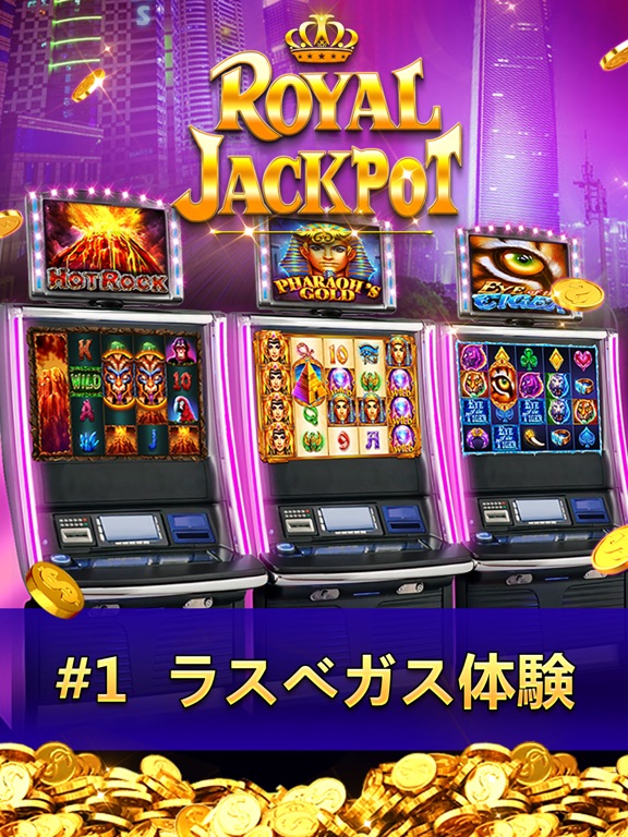 Royal Jackpot Slots & Casinoのおすすめ画像1