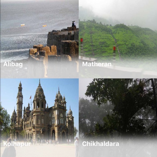 Maharastra India Trip Guide