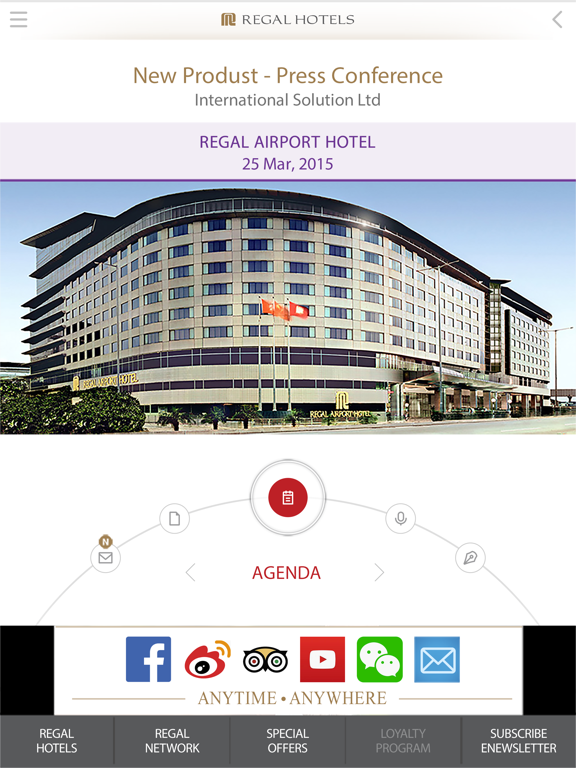 Screenshot #5 pour Regal MICE