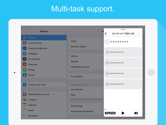 N2 Listening Practice iPad screenshot 8 - Education app
