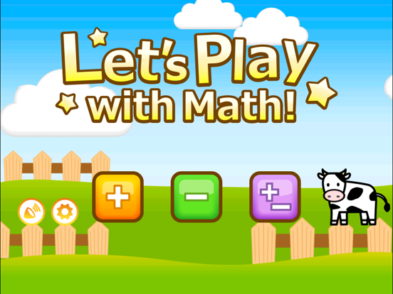Screenshot #4 pour Math for Kids! 1st grade