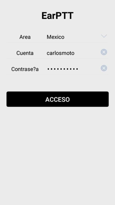 How to cancel & delete EcarPTT from iphone & ipad 1