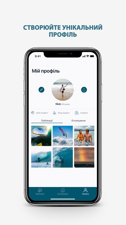 Windy&Go screenshot-3