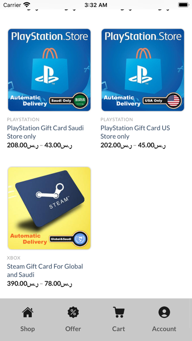 Screenshot #3 pour SGGame