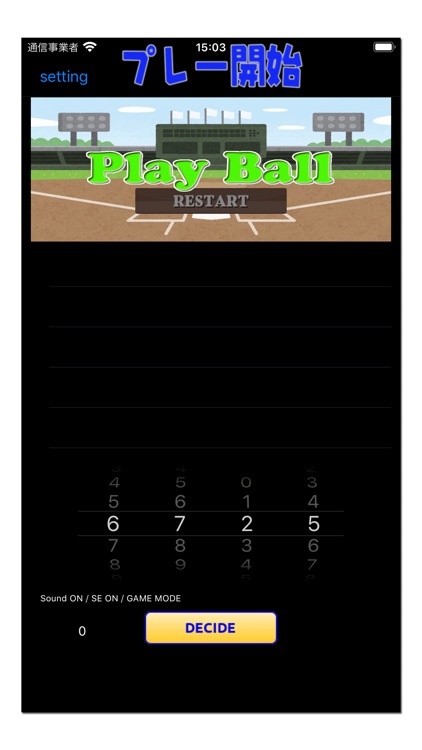 HitThe4 screenshot-5