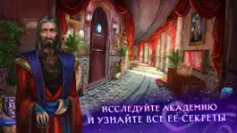 Game screenshot Персидские ночи 2 apk