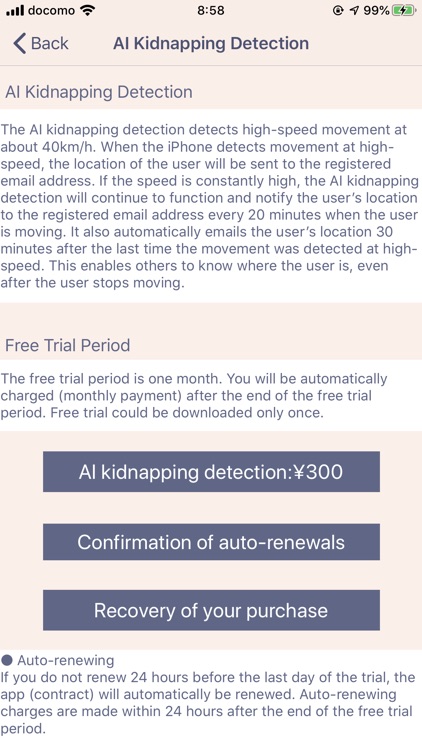KidnapDetector / Protect Kids