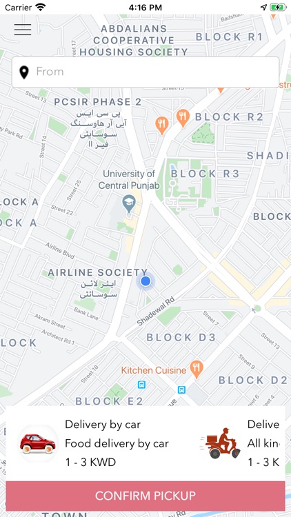 Delivery Kuwait screenshot-4