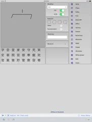 jishop advanced айпад изображения 1