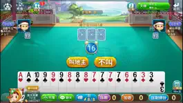 Game screenshot 欢乐相约斗地主 hack