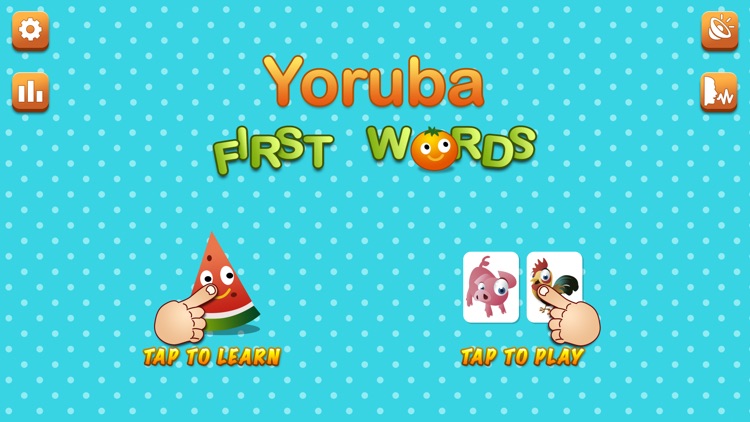 Yoruba First Words