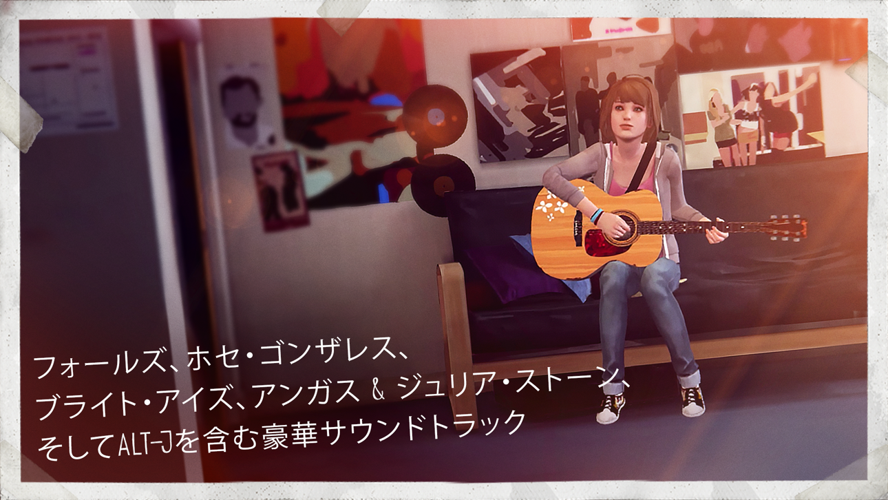 Life Is Strange iOS Mod IPA screenshot 4 - iOS game interface