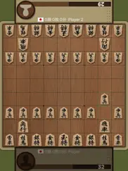 dr. shogi ipad resimleri 1