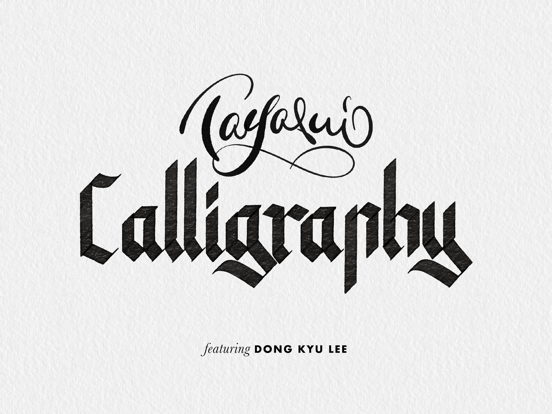 Tayasui Calligraphyのおすすめ画像1