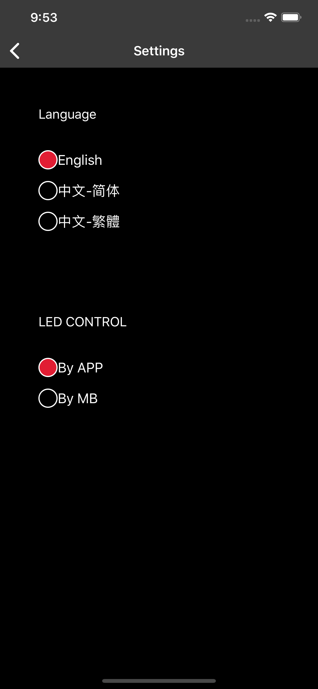 XFX HUE screenshot 3