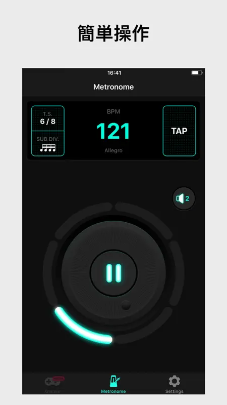 Metronome Pro - ームプロ-ビート＆テンポ screenshot 3 of 5