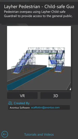 Avontus Viewer screenshot 2