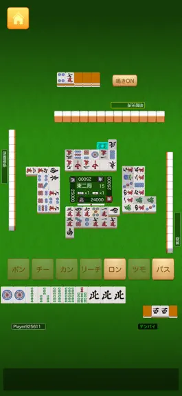 Game screenshot 麻雀スタジアム mod apk