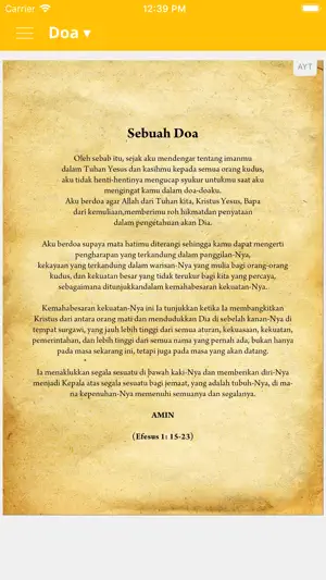 Singa Yehuda screenshot 4