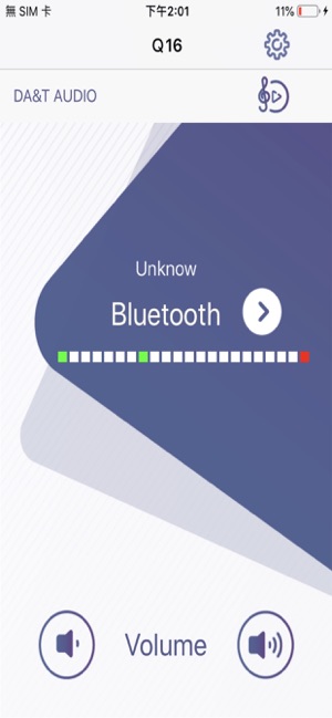 DA&T Audio(圖3)-速報App