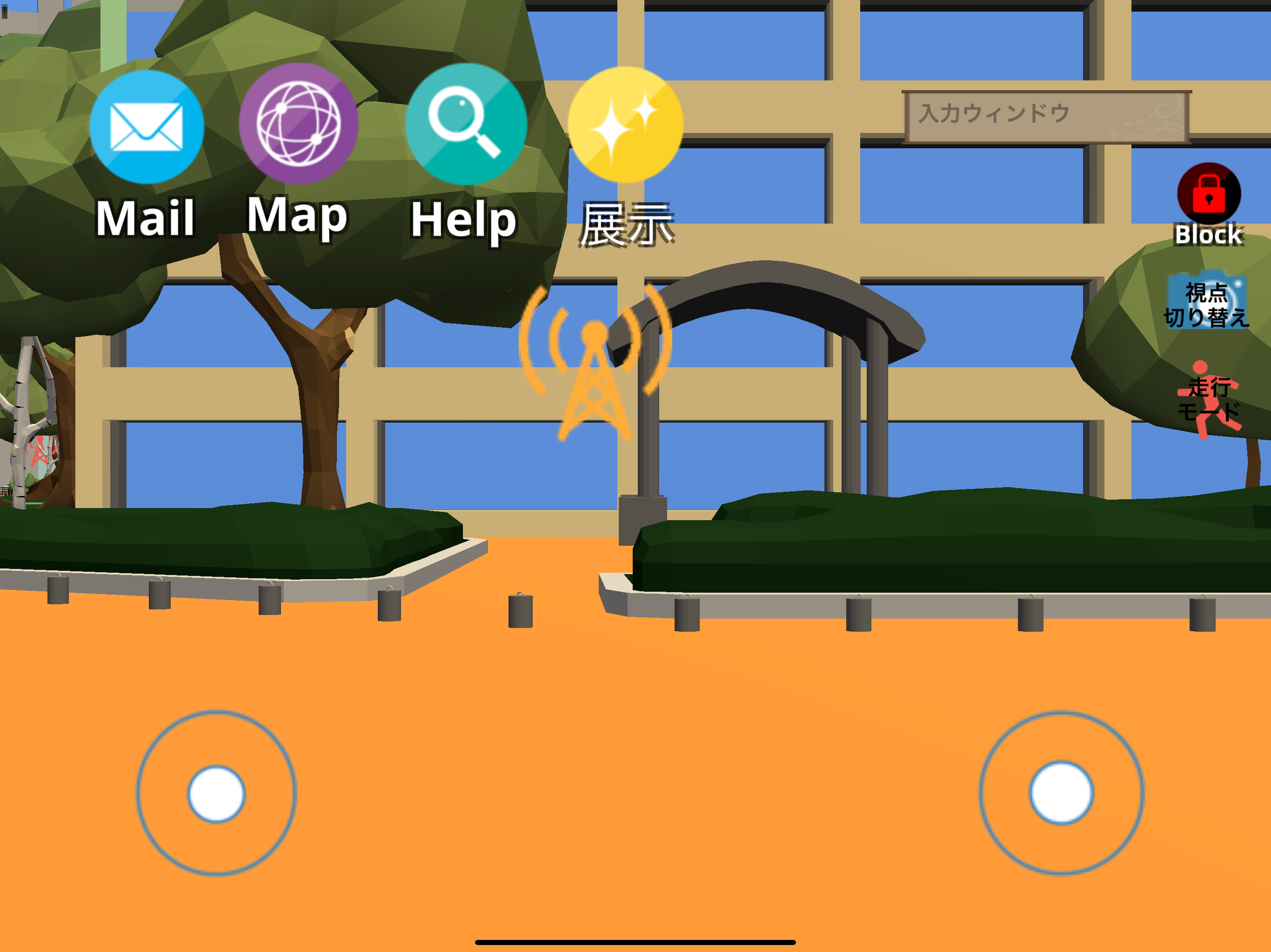 UExploreCanvas screenshot 2