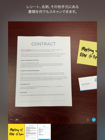 Evernote Scannableのおすすめ画像1