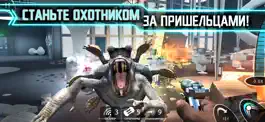Game screenshot Люди в черном Galaxy Defenders hack