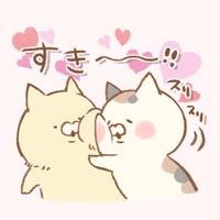 tonari no nyanko love pour PC