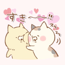 tonari no nyanko love