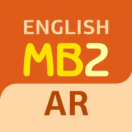 English. Magic Box 2. AR Читы