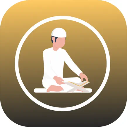 Lire et Mémoriser Coran Читы