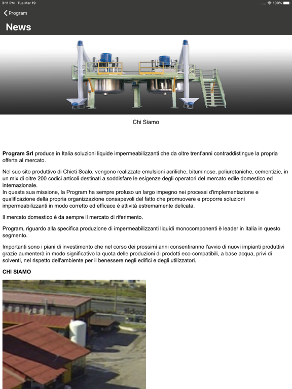 Screenshot #5 pour Program Srl
