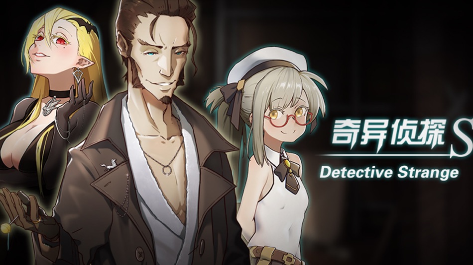 #6. Detective Strange:Case notes (iOS) 由: 魂动天下