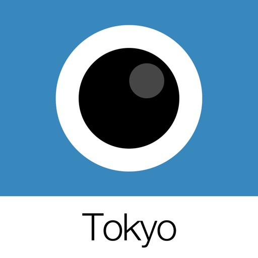 Analog Tokyo iOS App