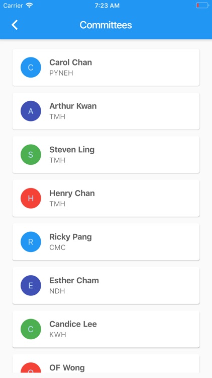 HKSCCM ASM screenshot-5