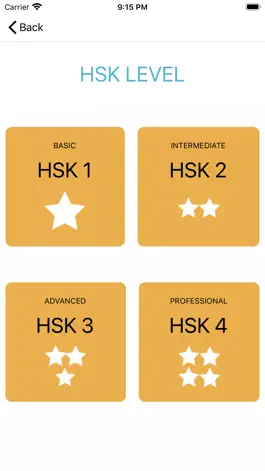 Game screenshot Flash Card Chinese HSK hack