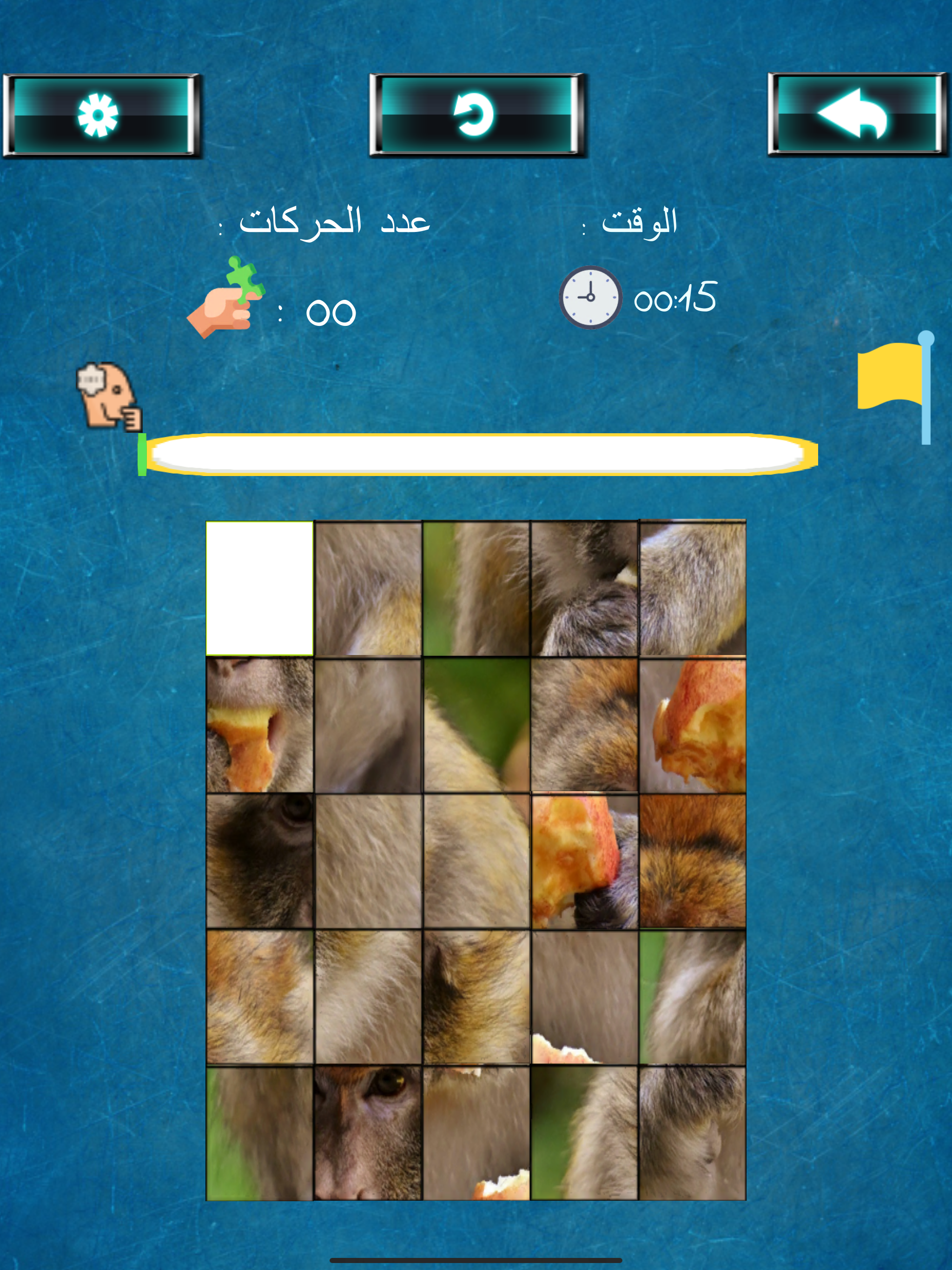 فكها وركبها - تركيب صور