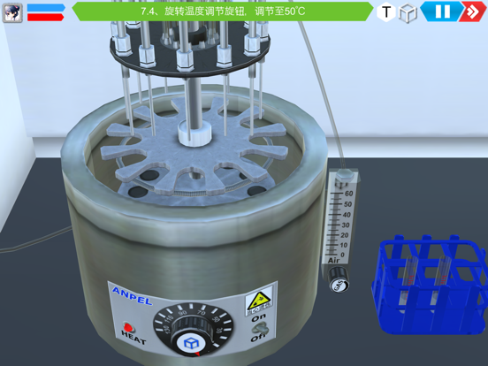 Screenshot #6 pour MLabs